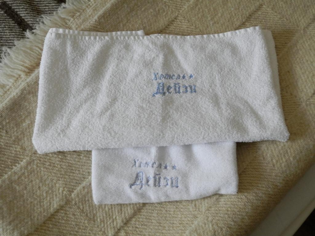 Family Hotel Daisy Borino Rum bild
